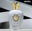 Lattafa Opulent Eau de Parfum - 100ml - 2