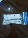 Maxi Extension Box - 1