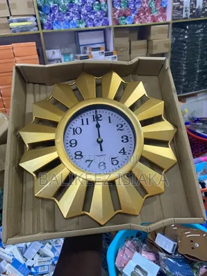 Beautiful Wall Clock - Brand New