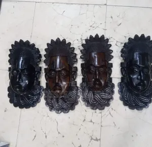 Festac '77 Masks - Wall Decor