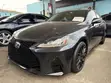 Lexus IS 350 2010 - An Inganta zuwa 2018 Model - 2