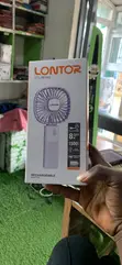 Lontor Rechargeable Fan - 1