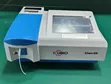 Brand New ICUBIO Chemistry Analyzer - 1