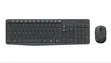 Logitech MK235 Wireless Keyboard da Mouse Combo - 2