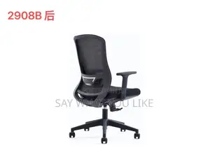 Brand New Office Chair with Adjustable Height
