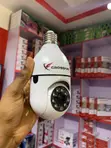 Crossfire Smart Bulb Camera V380Pro - 4