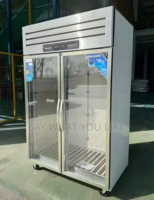 Display Chiller - Stainless Steel, Two Glass Doors