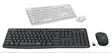Logitech MK29 Silent Wireless Combo - 2