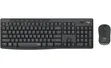 Logitech MK29 Silent Wireless Combo - 3
