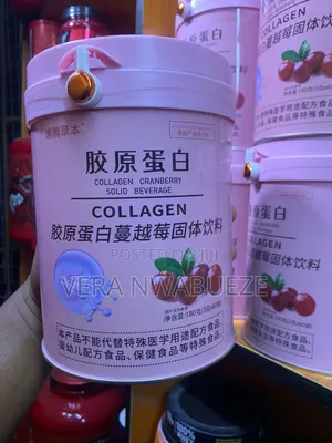 Collagen Cranberry Abin Sha Mai Kauri - 180g
