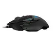 Logitech G502 HERO High Performance Gaming Mouse - 3