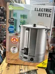 Electric Kettle / Tea Urn (15L & 35L) - 2