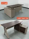 1.4m Executive Table - 1