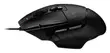 Logitech G502 X Gaming Mouse - Black - 2