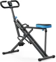 MERACH R07 2-in-1 Squat Assist Trainer - 2