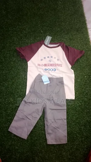 Boys Shirt and Trouser Set (Ages 3-6)