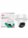 Hikvision 2MP Motion Detection CCTV Camera - 1