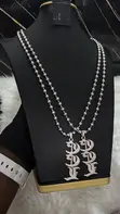 Stainless Steel Neck Chain - 4