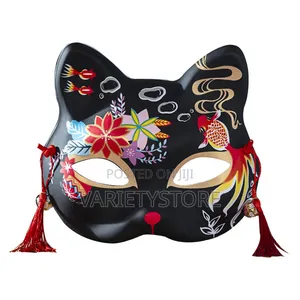 Japanese Cat Face Party Mask with Tassel & Bell