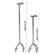 Brand New GE Four-Legged Height Adjustable Walking Stick - 3