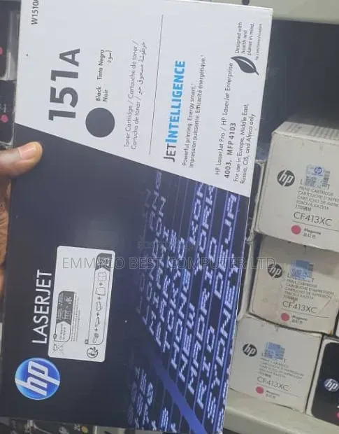 151A Toner Cartridge - 1