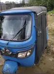 TVS Keke Tricycle 2023 Blue - 1