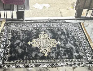 Home Interiors Center Rug - Brand New
