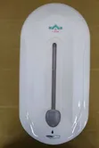 Automatic Soap Dispenser - White - 1