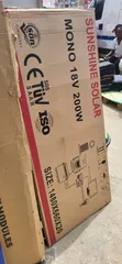 200W Mono Solar Panel 18V - 1