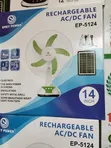 Fan mai Sake Caji AC/DC tare da Solar Panel - 1