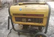 Haier Thermocool Hustler Generator 3.3kW/3.6kW - 1