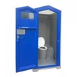 Next Mobile Toilet - 1