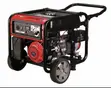 Itec Generator 3.5KVA Mai Fara Lantarki - 2
