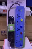 NSI Extension Socket - Brand New - 2
