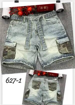Quality Denim & Supply Short Jeans - Men's Casual