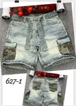 Quality Denim & Supply Short Jeans - Men's Casual - 1