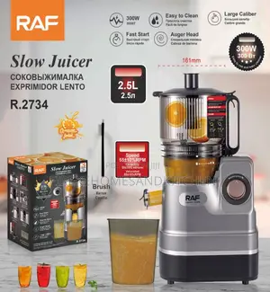Sabon RAF Slow Juicer