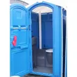 Samtex Mobile Toilet - Brand New - 1