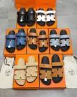 Hermes Chypre Sandals - 1