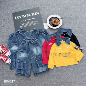 Yaran Ingantacciyar Yellow Top & Jean Trouser Set (2 Pics)