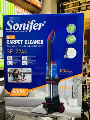 Sonifer 2-in-1 Mai Wanke Carpet SF-2246