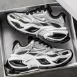 NK Chunky Dad Sneakers - Sabon Kaya - 2