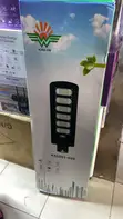 King akan Hasken Titin Rana 500W - 1