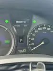 Lexus RX 450h AWD 2012 Baki - 4