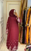 Shanawa Textiles - Vintage Fabrics - 2