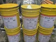 Jet-Lube NCS-30 ECF Drill String Compound || 18kg - 1