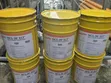 Jet-Lube NCS-30 ECF Drill String Compound || 18kg - 2