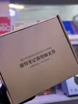 Premium Metal Laptop Stand - Mai Girma & Mai Ninka - 1