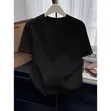 Plain T-Shirt - Fari, XL-3XL - 3