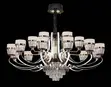 Dubai Chandelier - 98 Lights, Color Changing LED - 1